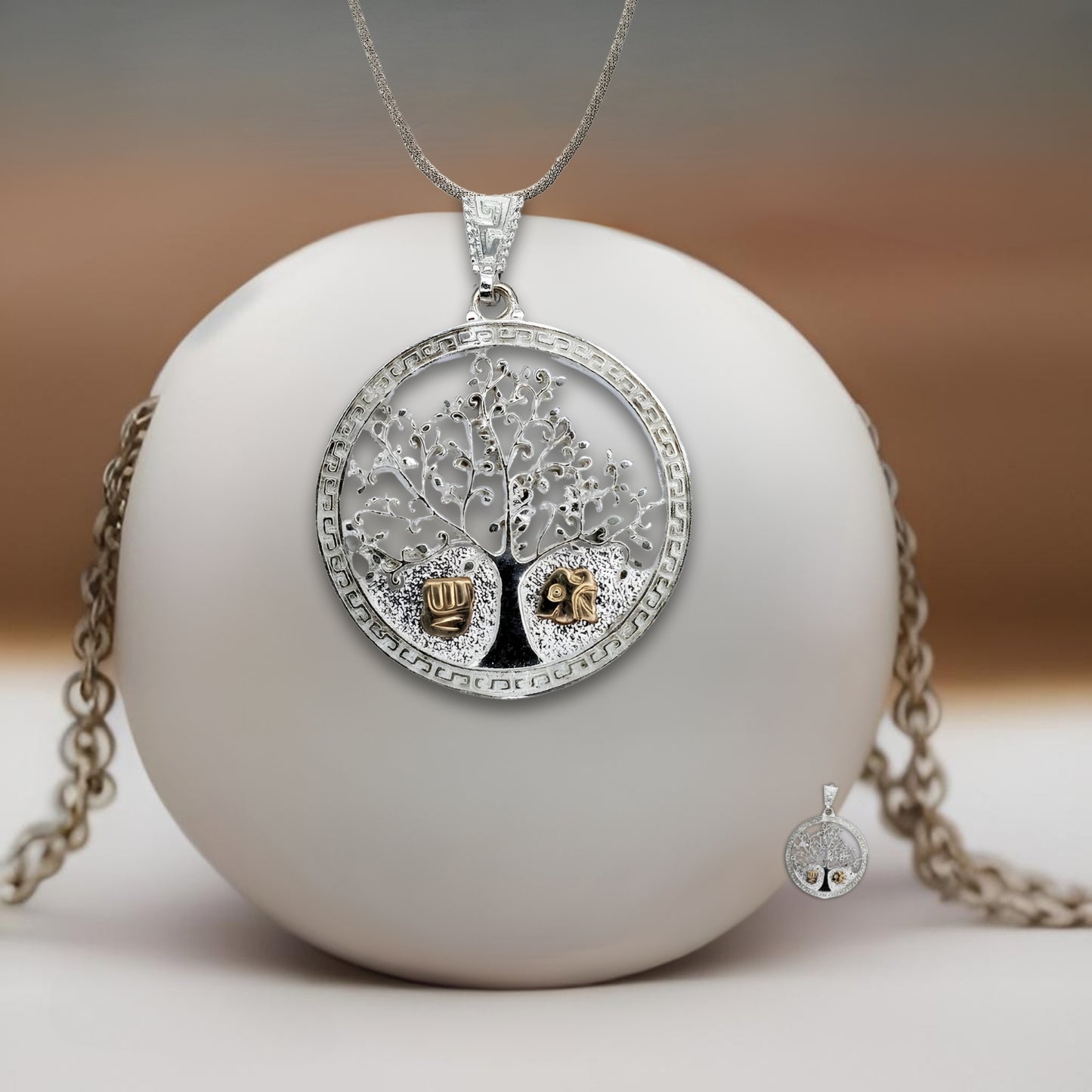 Silver Pendant Arbol Vida "Tree of Life" - (Custom Inscription)