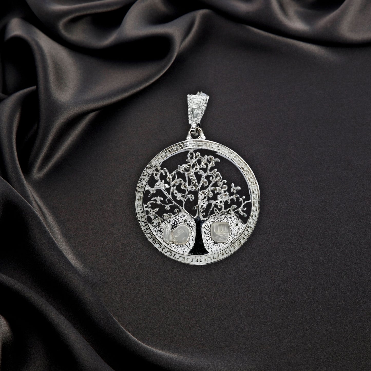 Silver Pendant Arbol Vida "Tree of Life" - (Custom Inscription)